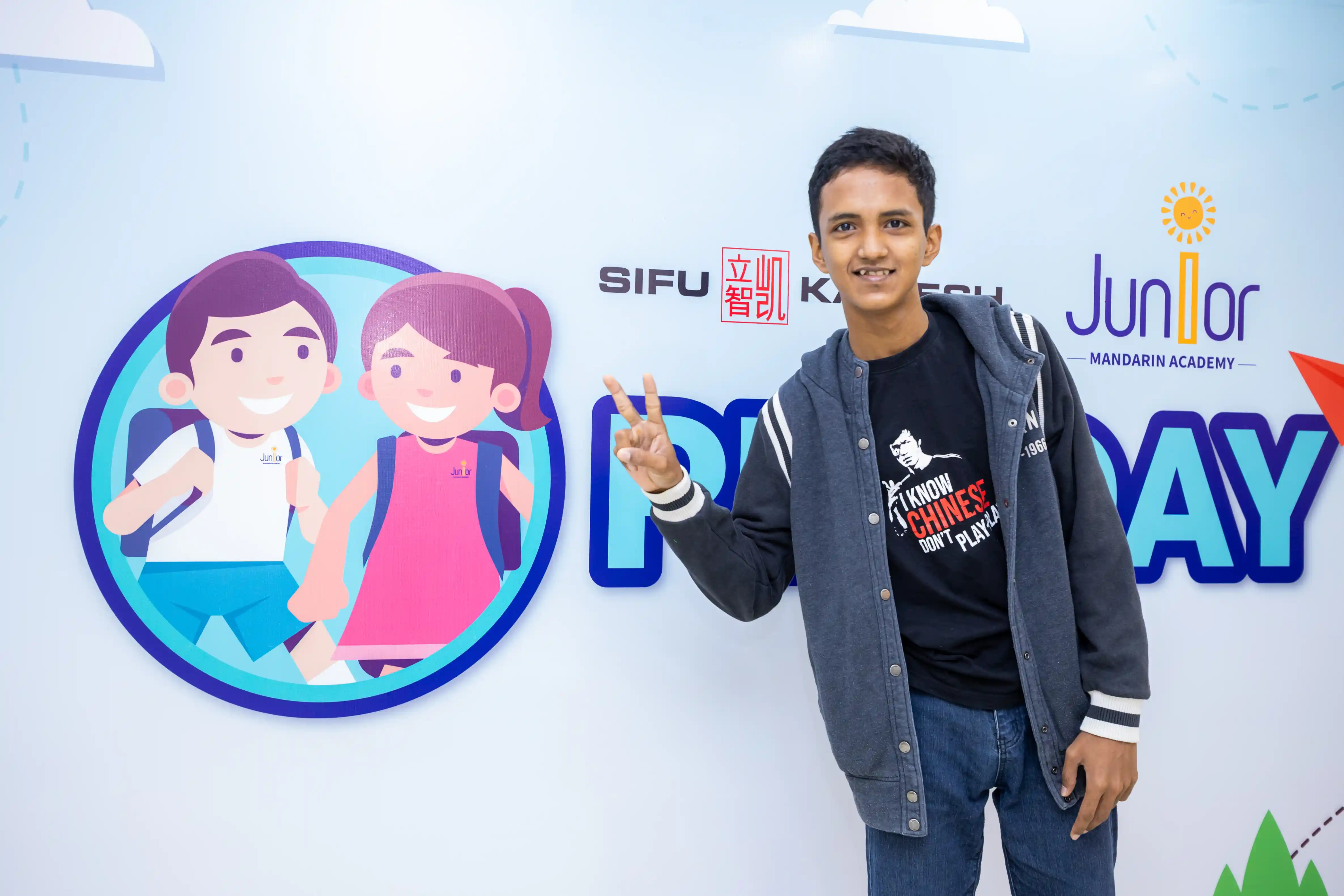 Junior Mandarin Academy activity